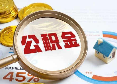 抚州2025年政策调整对个人影响综合解析‌