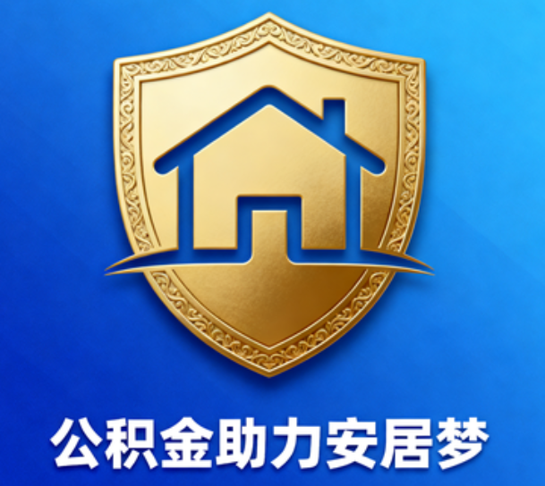 抚州这5类人最需要，用对了能省上万块