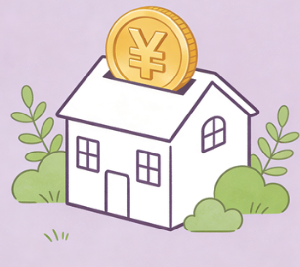 抚州住房公积金政策“上新” 一文为你划重点