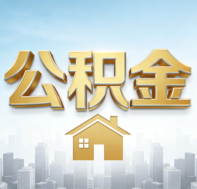 抚州从“跑腿办事”到“全周期管家”